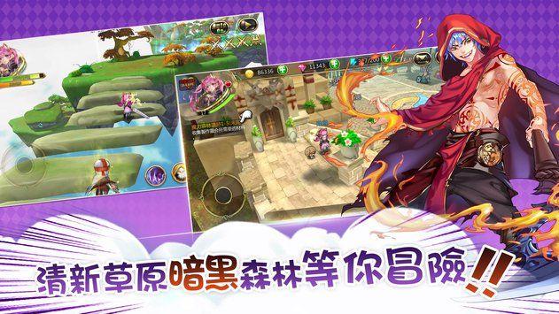 战锤：全面战争2